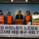칠성의원 뉴스락