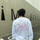 오프화이트