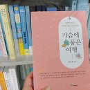 선경문고 이미지