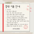 경주쿠키오토캠핑장 이미지
