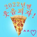 에이플러스 환경 이미지