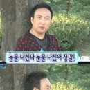스타벅스제주삼화DT점