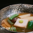 나를위한#