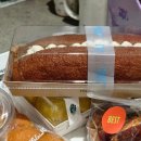 뚜레쥬르신당역점