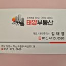 교방동128 이미지