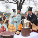 광산농악보존회 이미지