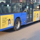 KB 굿잡 우수기업 취업박람회 후기💛 이미지