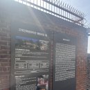 인천이음고등학교 | 동인천 가볼만한곳 실내 무료로 역사 공부하고 바다 전망 볼 수 있는 이음1977