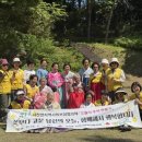 추억만들기 강원일보
