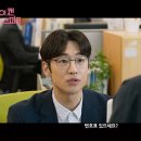 비추미안경원 이미지