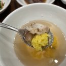 만선당