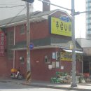 푸르니에 이미지