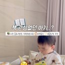 선우헬스케어 네이버블로그