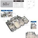 금강수공인중개사사무소 이미지