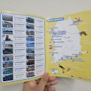 이작어촌체험휴양마을 이미지