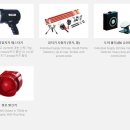 비아이산업(주) 이미지