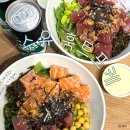 훅트포케 - 부산진구 가야대로 779-2 | 수유 포케 맛집 훅트포케 내돈내산 솔직후기 | 수유 “훅트포케”
