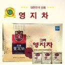 (주)고려인삼뿌리방