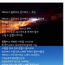 애리조나 콜로라도 강가에서 - 추인 이미지