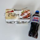 큰집닭강정 연수점 네이버블로그