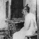 통신나라 이미지