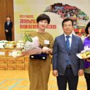 경남지적발달장애인복지협회 진주시지부 이미지