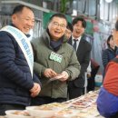 중랑동부시장(동부골목시장) 이미지