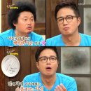 매정경로당 이미지