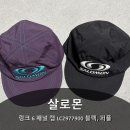 퍼플 | 살로몬 SALOMON 링크 6 패널 캡 LC2977900 블랙,퍼플 내돈내산 후기~