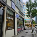 정석초밥 | 대전 바른초밥 둔산점 : 초밥의 FM 정석 내돈내산 솔직후기