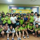 대전대화중학교 이미지