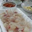 고흥녹동회타운 이미지