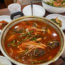 향로봉횟집 이미지