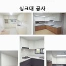 세경아파트2단지 이미지