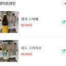 당산역 9번 출입구 | 당산역 데이르: 분위기 맛집 카페 방문 후기 ♡