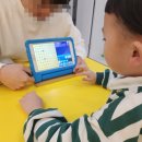 메타바둑교습소 이미지