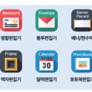 한국엔피기술 이미지