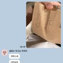 (주)제이알디웍스 | [호주 워홀+12] 호주 어학원 첫 날