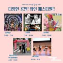 (주)오마켓 이미지