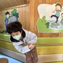 💛 임실 119 안전체험관2 💛 이미지