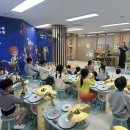 은계유치원 이미지