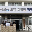 엘리체컨트리클럽 이미지