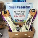 성원치과의원 이미지