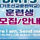 제1울산교회 네이버블로그