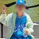 수색초등 네이버블로그