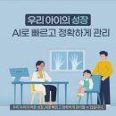 세류로34번길 이미지