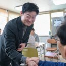 삼천리2차경로당 이미지