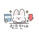 호호상점 이미지
