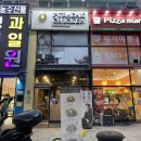 푸라닭노은점 이미지