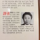신서-2 이미지